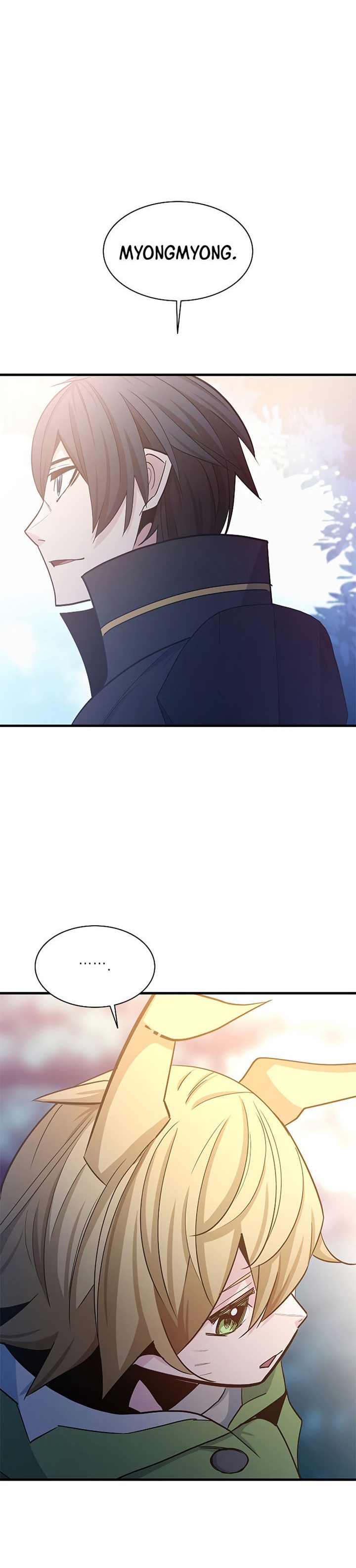 The Tutorial is Too Hard Chapter 147