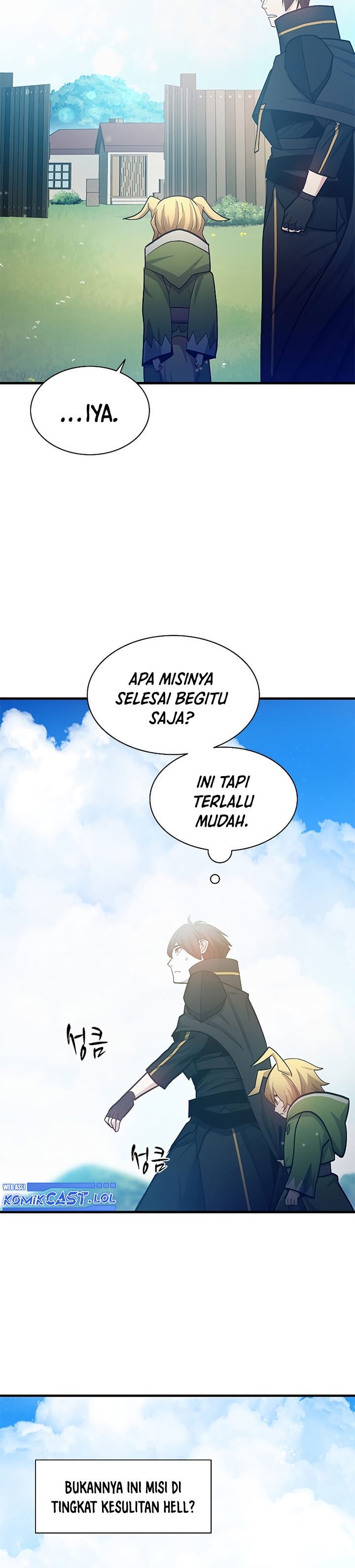 The Tutorial is Too Hard Chapter 147