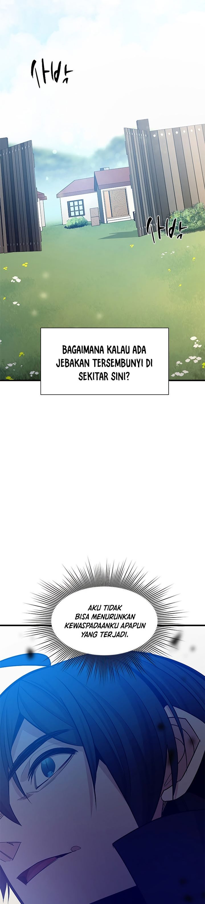 The Tutorial is Too Hard Chapter 147