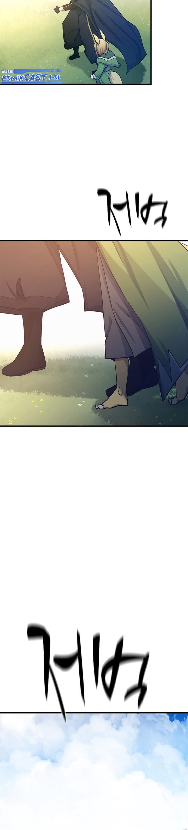 The Tutorial is Too Hard Chapter 147
