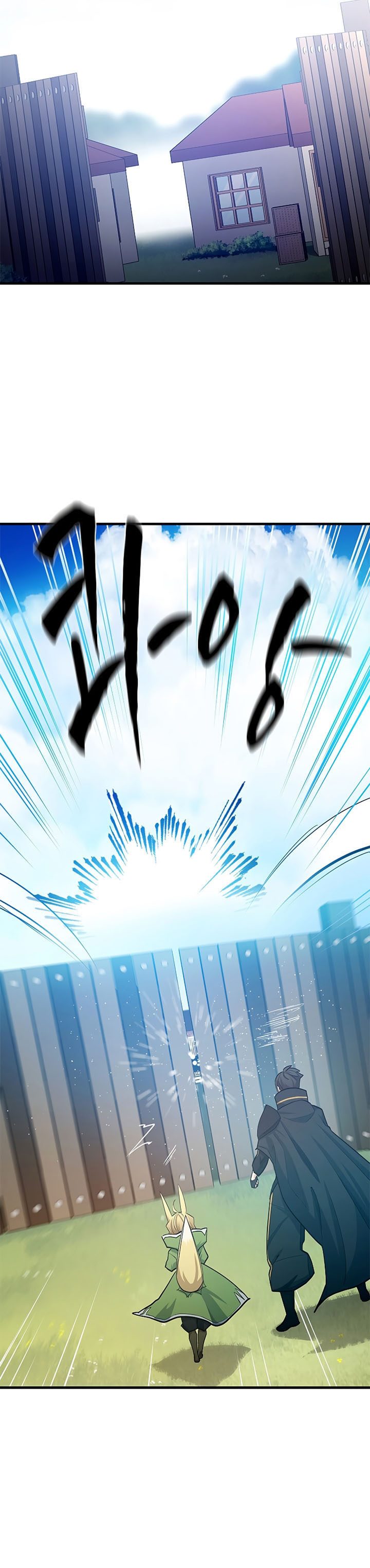 The Tutorial is Too Hard Chapter 147