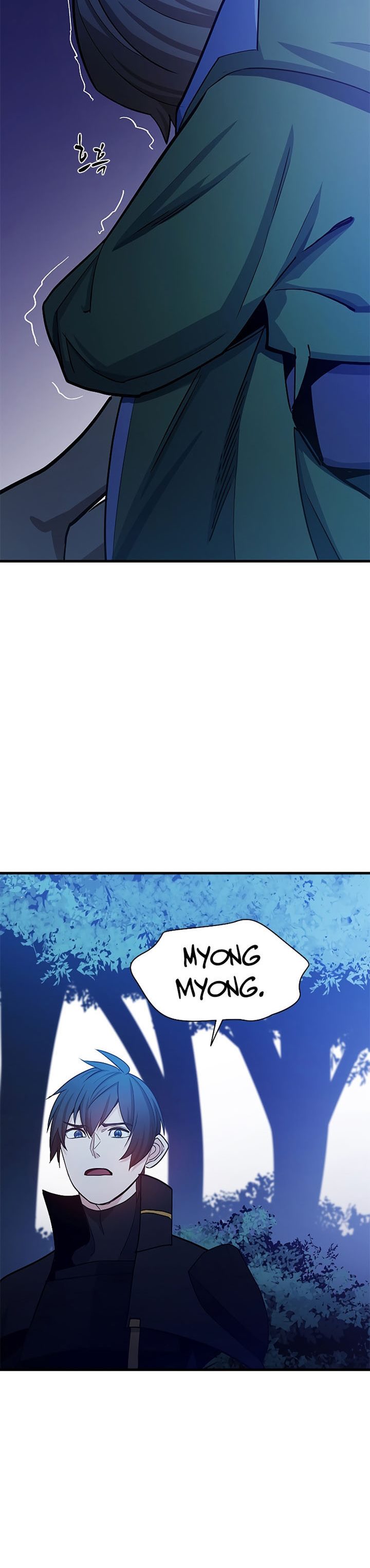 The Tutorial is Too Hard Chapter 147