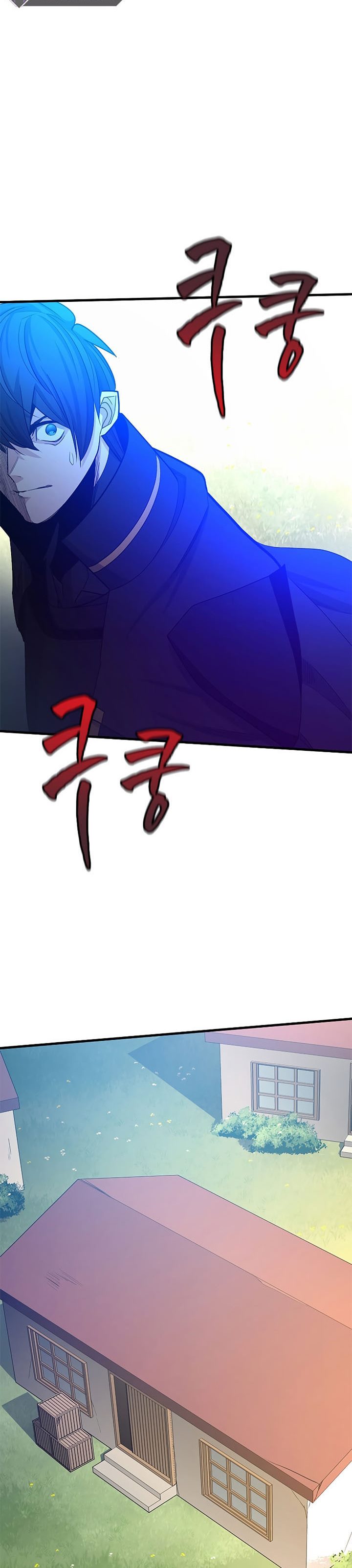 The Tutorial is Too Hard Chapter 148