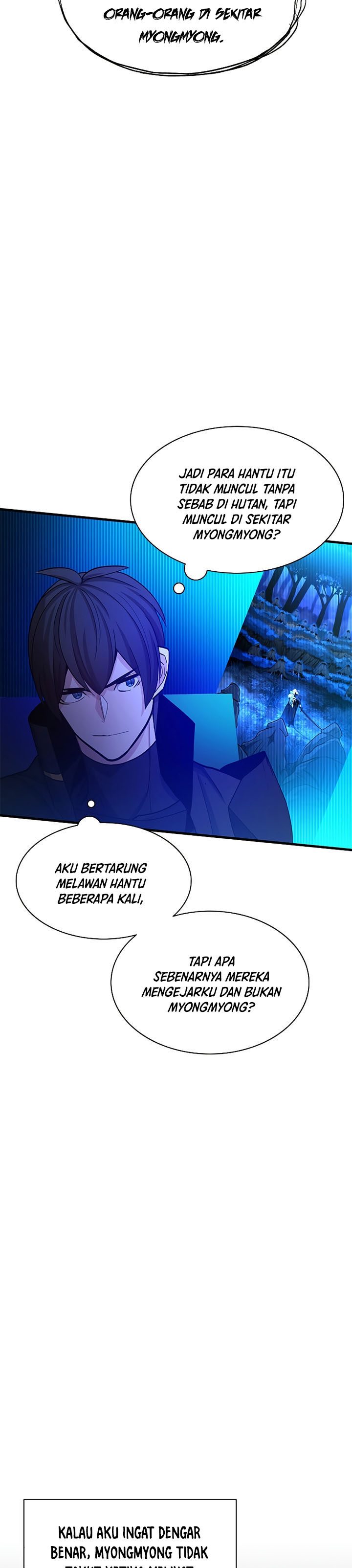 The Tutorial is Too Hard Chapter 148