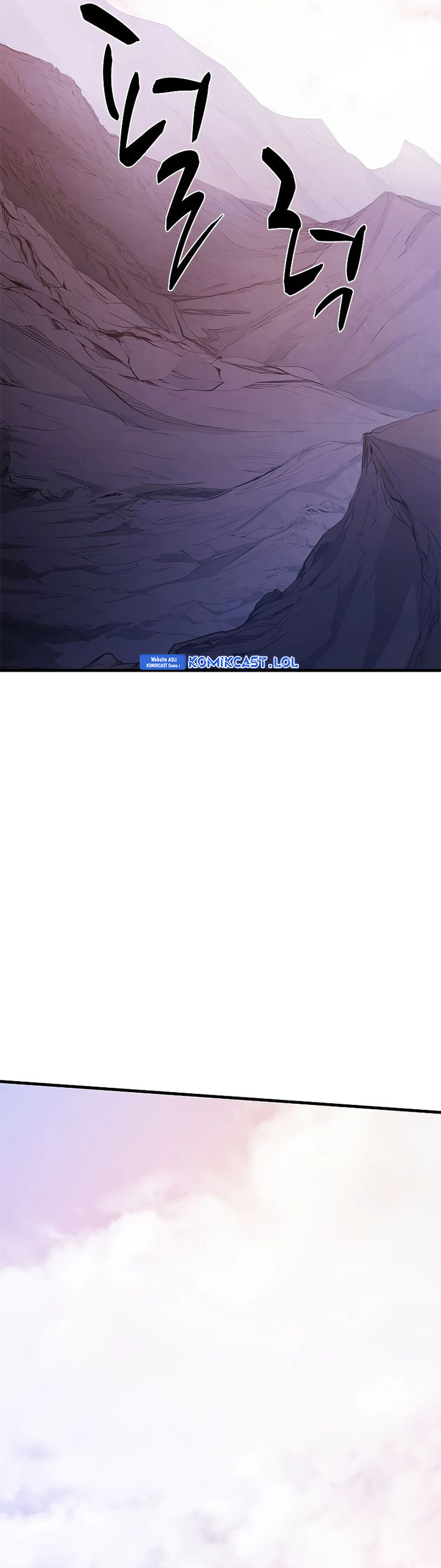 The Tutorial is Too Hard Chapter 154