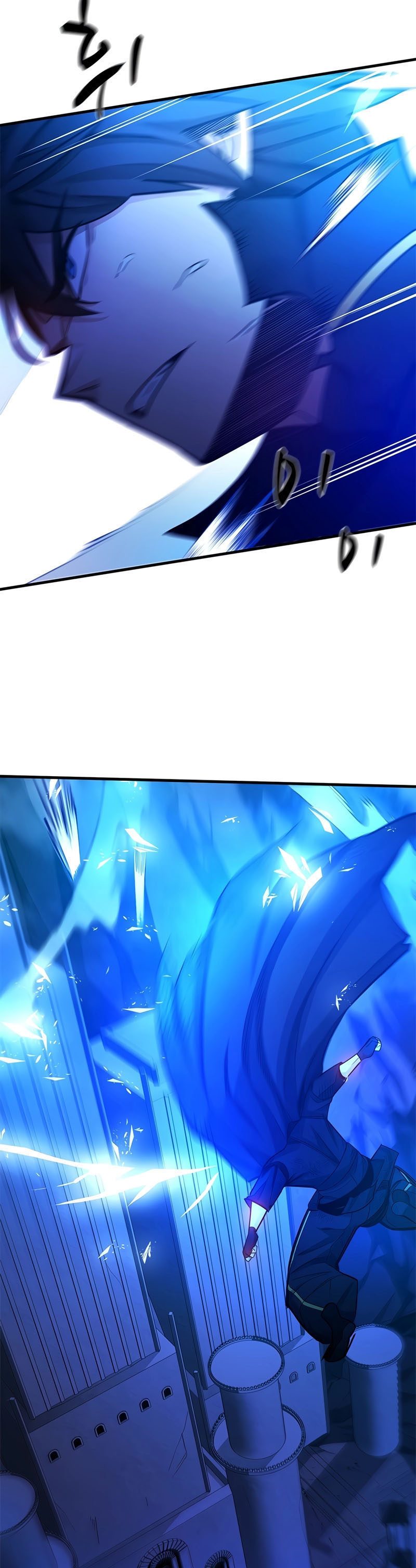 The Tutorial is Too Hard Chapter 157