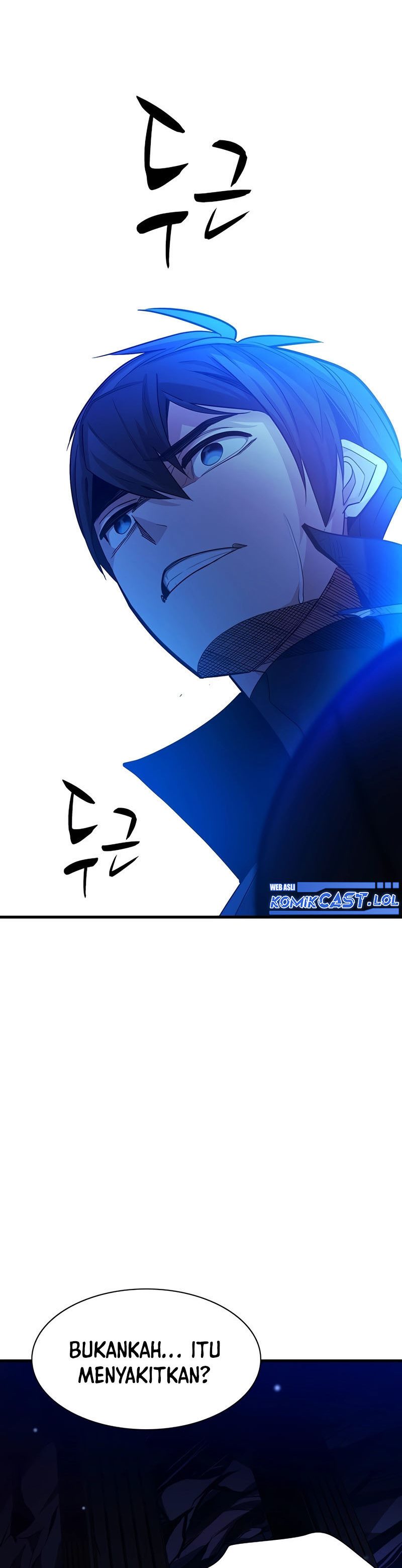 The Tutorial is Too Hard Chapter 157