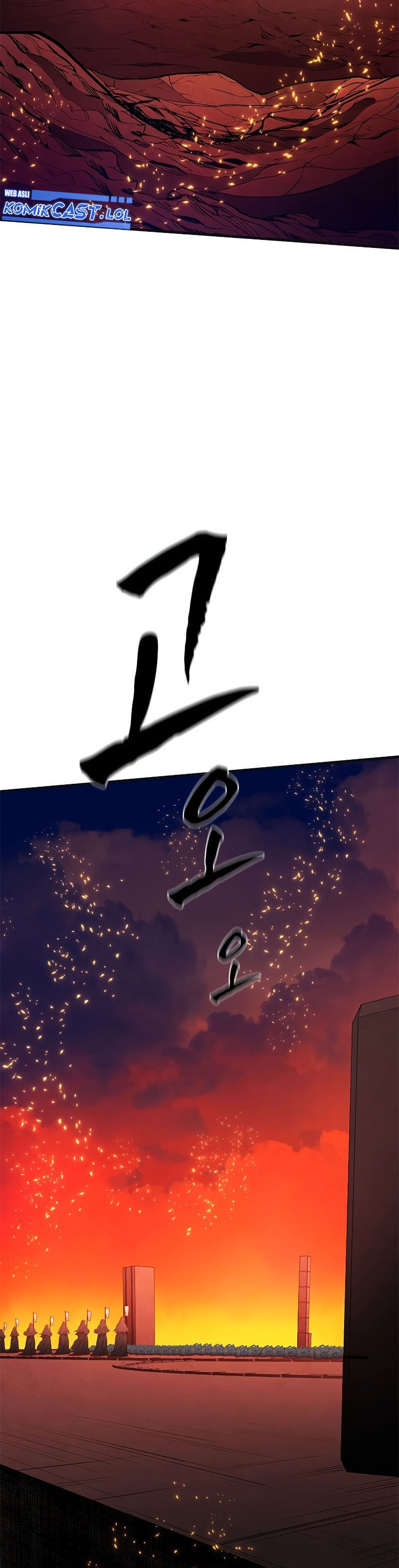 The Tutorial is Too Hard Chapter 167
