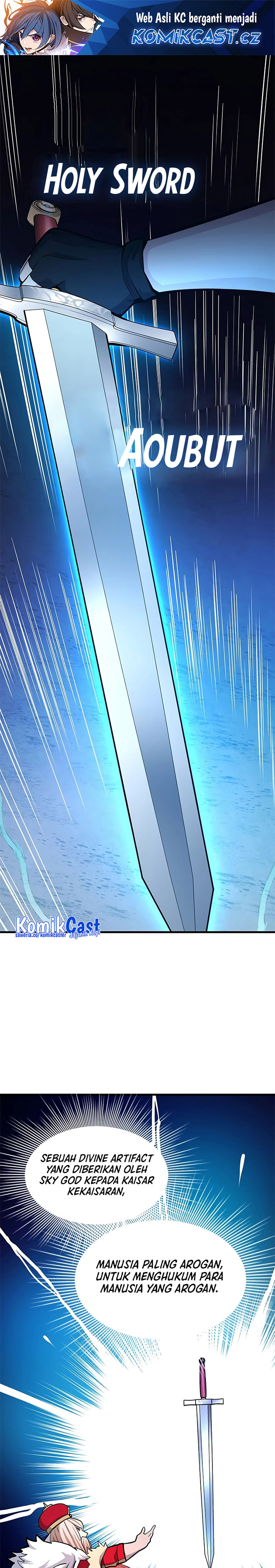 The Tutorial is Too Hard Chapter 175