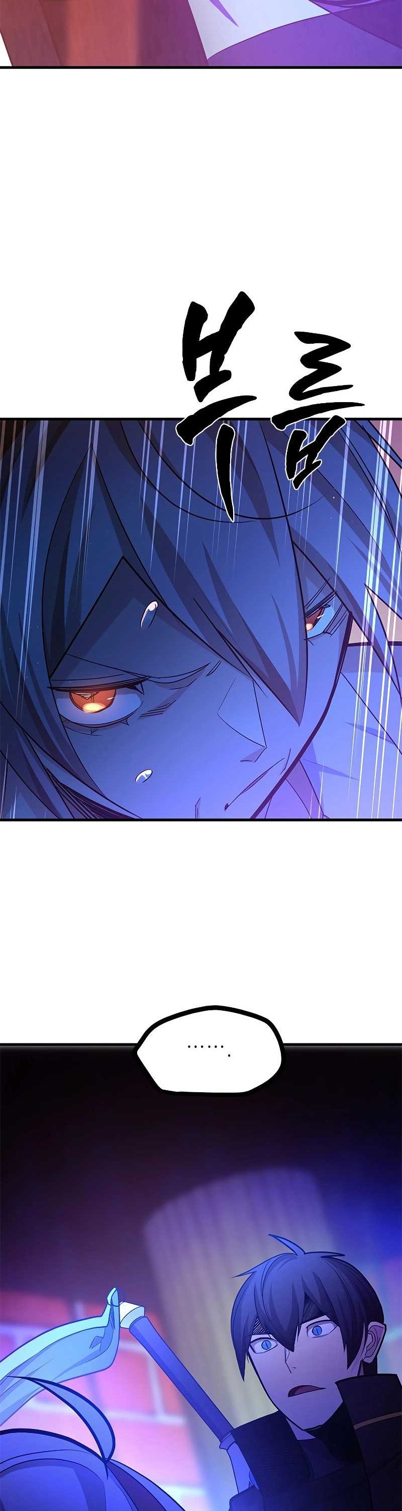 The Tutorial is Too Hard Chapter 180