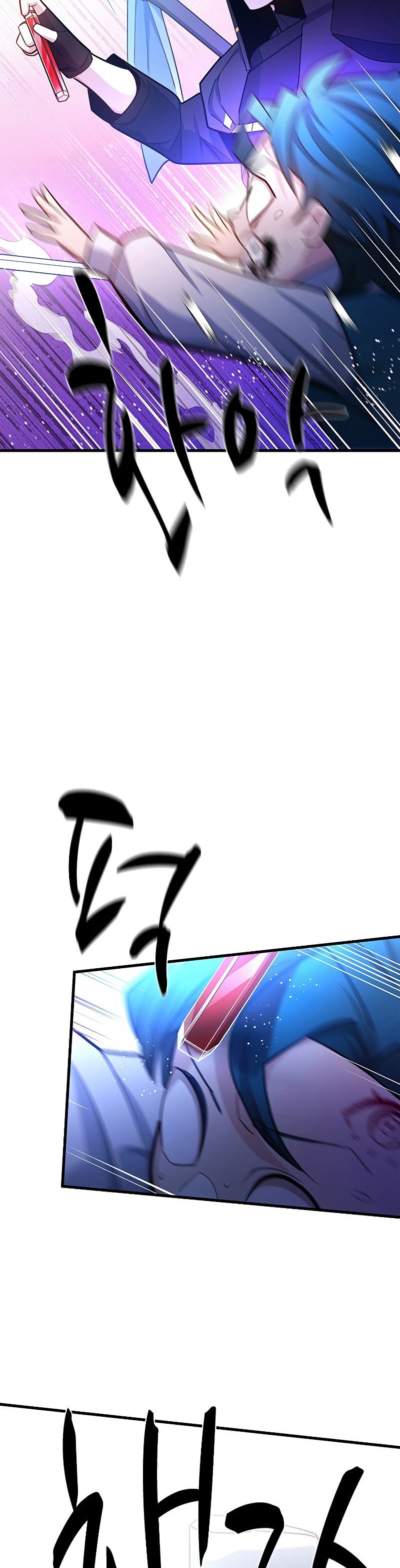 The Tutorial is Too Hard Chapter 182
