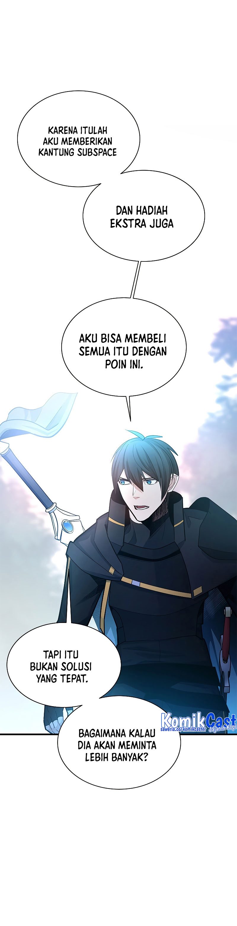 The Tutorial is Too Hard Chapter 182