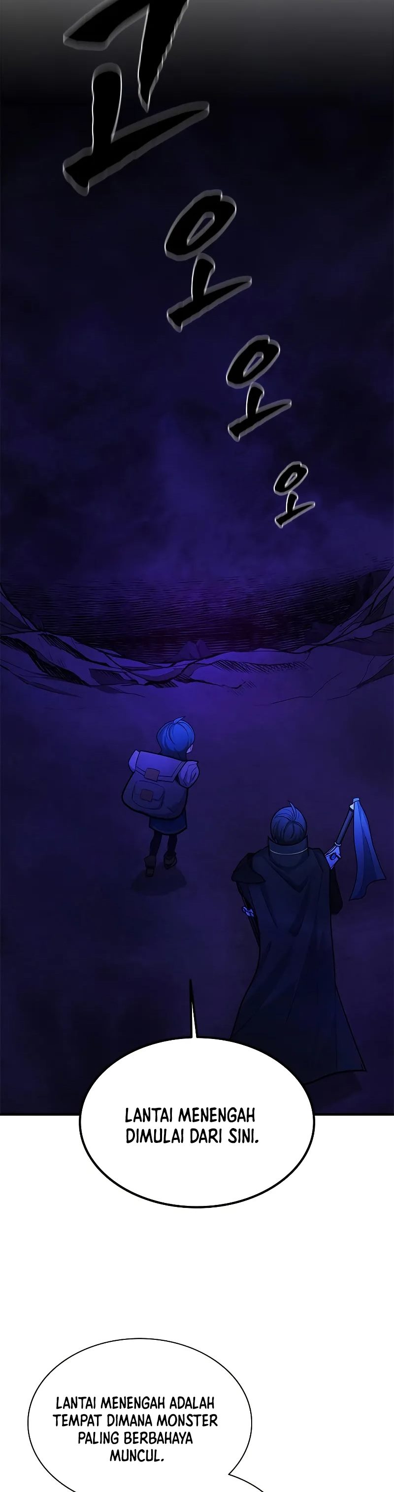 The Tutorial is Too Hard Chapter 183
