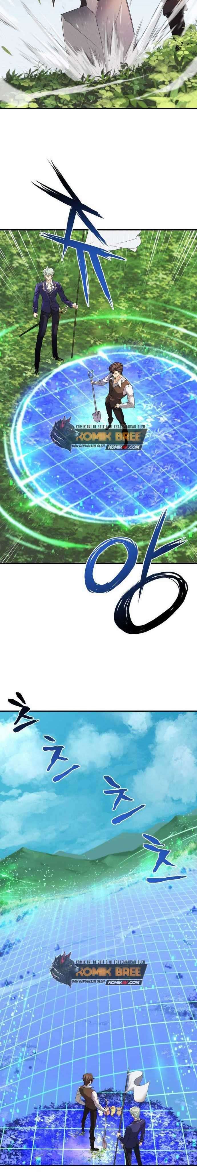 The World’s Best Engineer Chapter 1