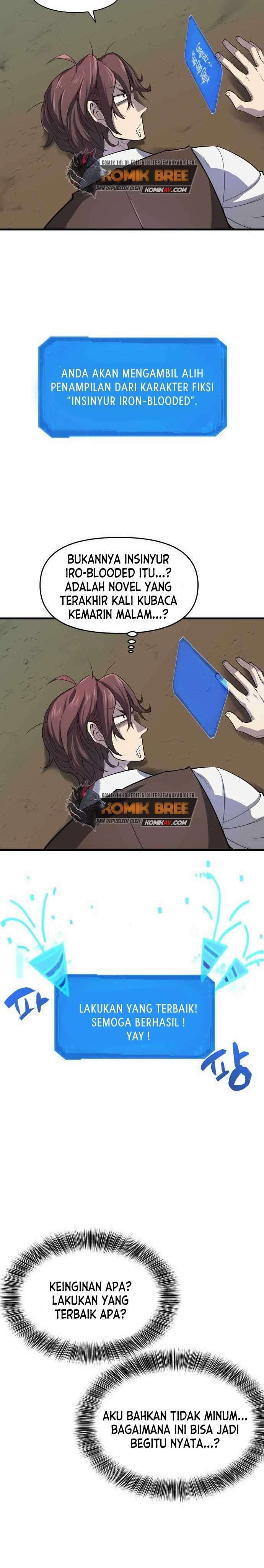 The World’s Best Engineer Chapter 1