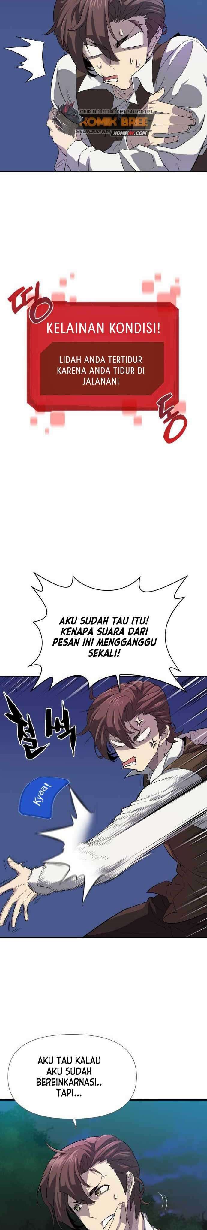 The World’s Best Engineer Chapter 1
