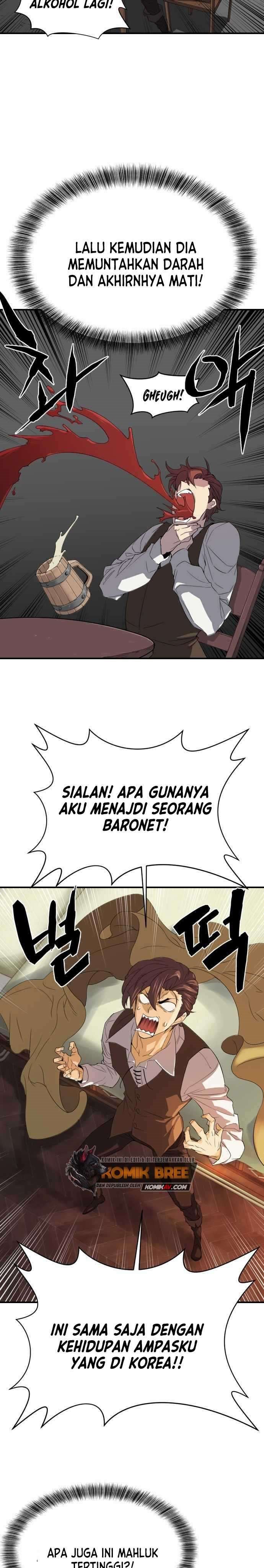 The World’s Best Engineer Chapter 1