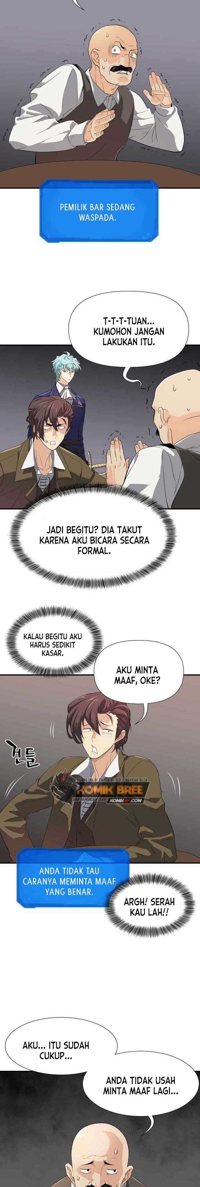The World’s Best Engineer Chapter 1