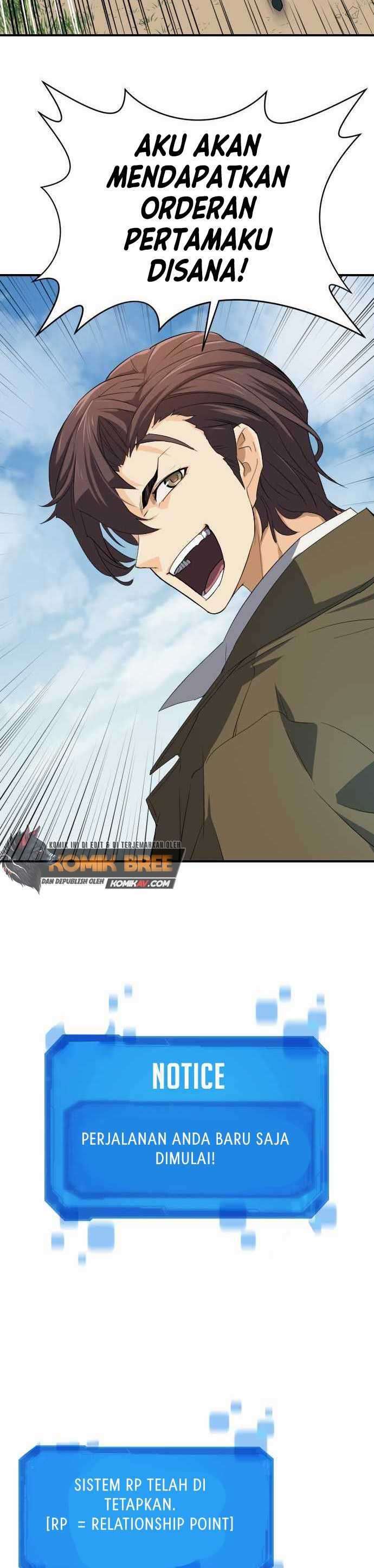 The World’s Best Engineer Chapter 1