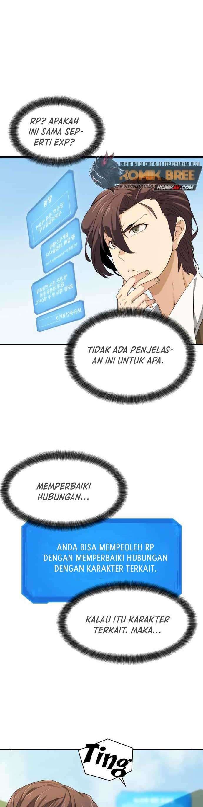 The World’s Best Engineer Chapter 2