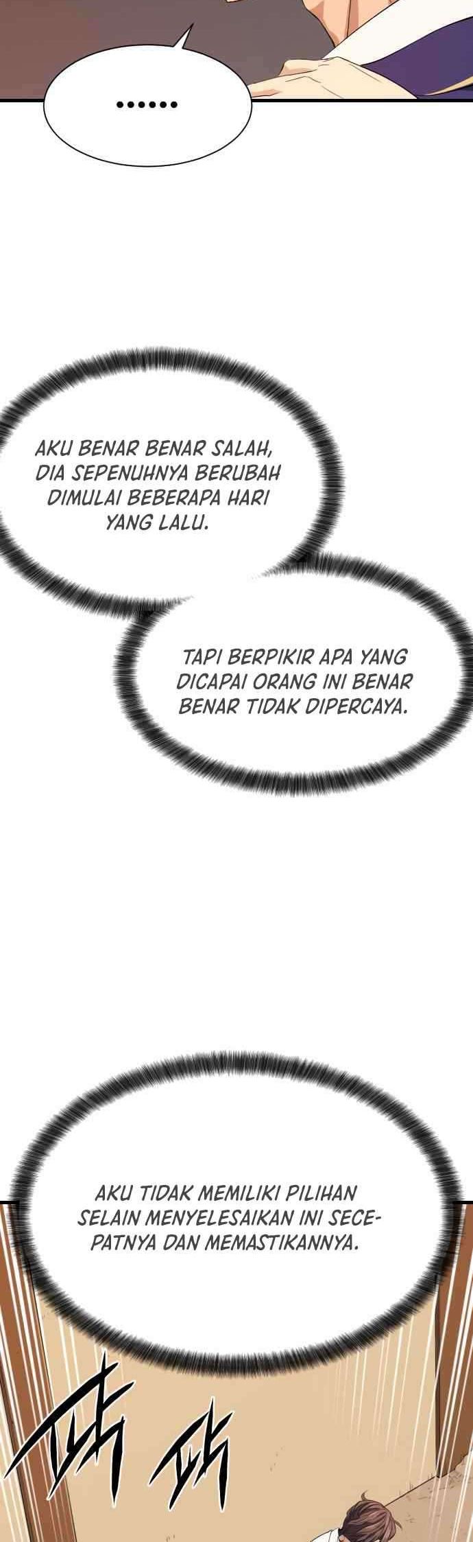 The World’s Best Engineer Chapter 2