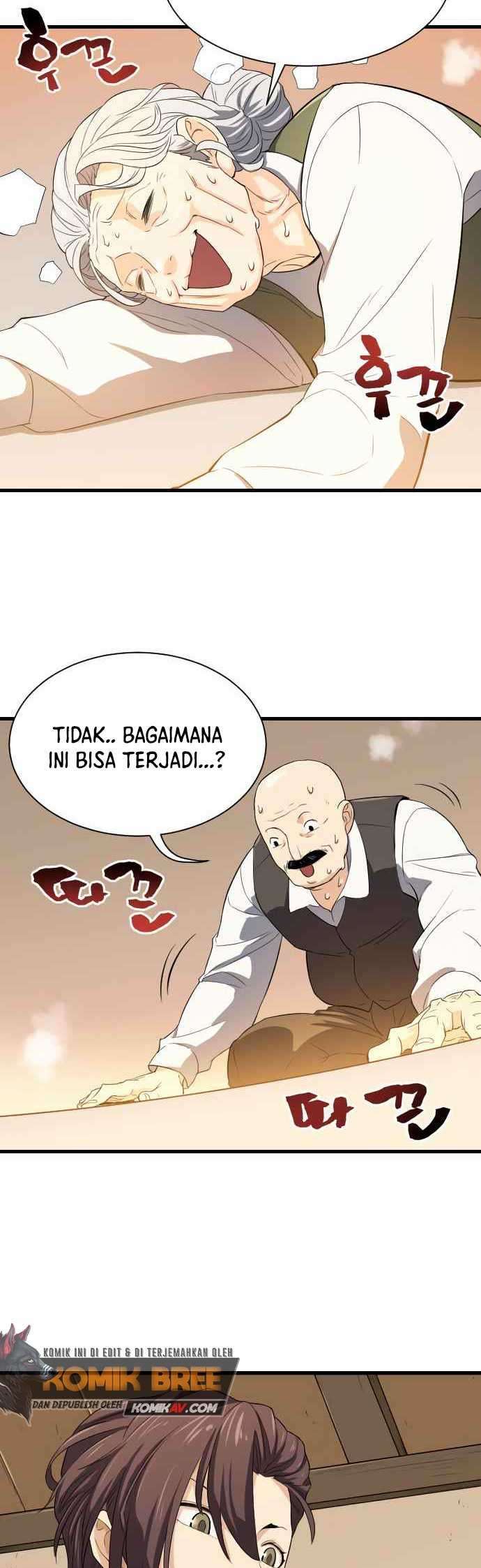 The World’s Best Engineer Chapter 2