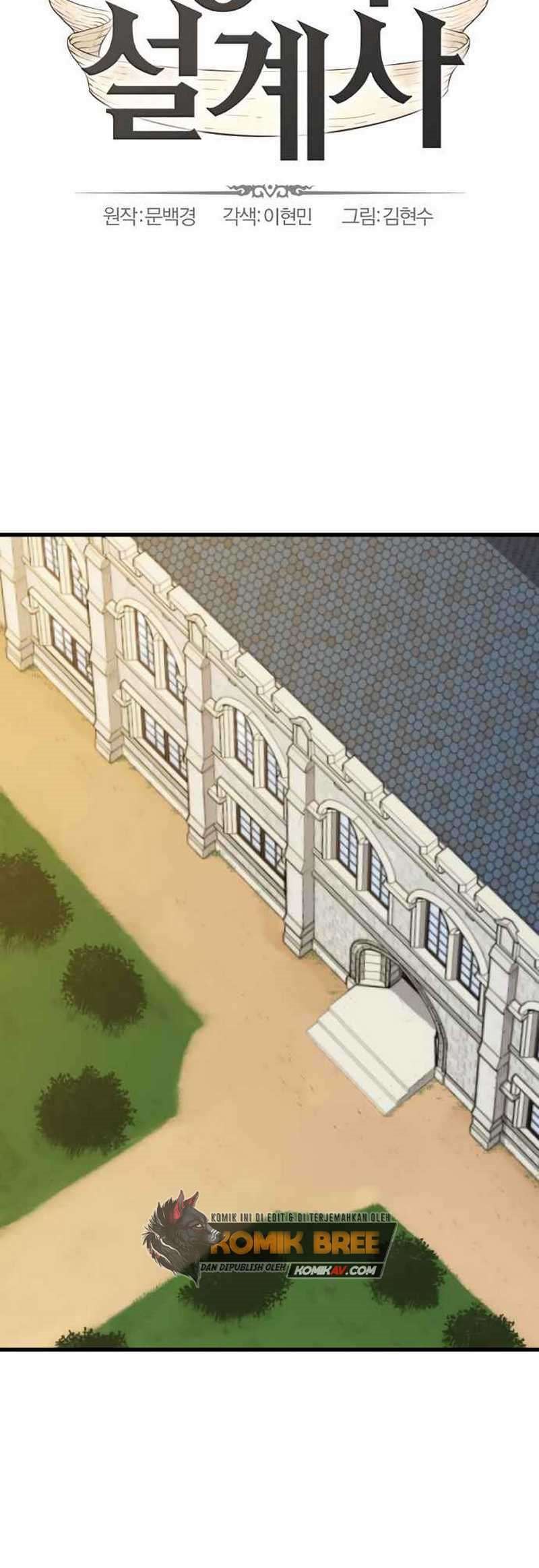 The World’s Best Engineer Chapter 3