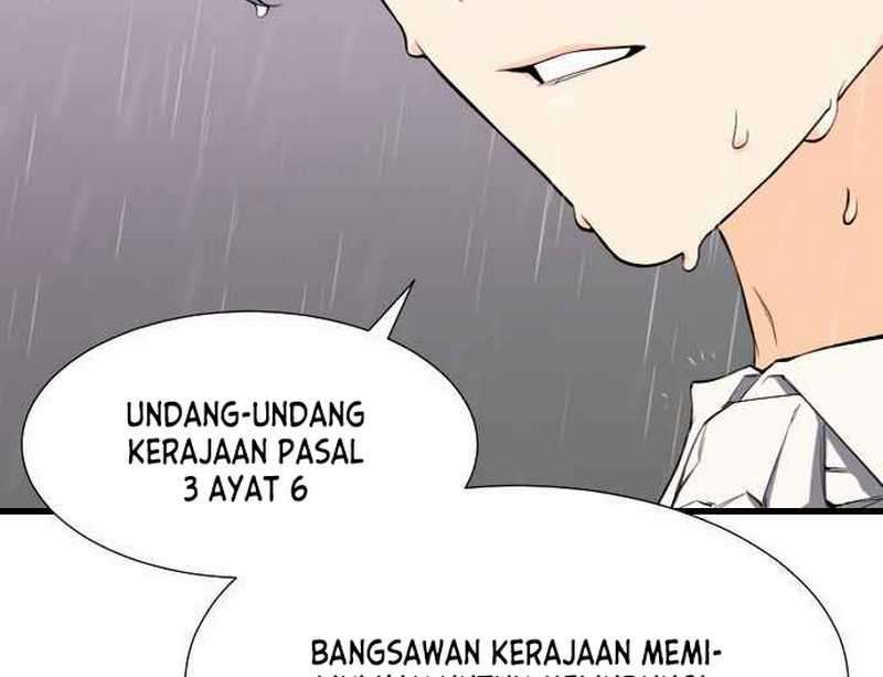 The World’s Best Engineer Chapter 3