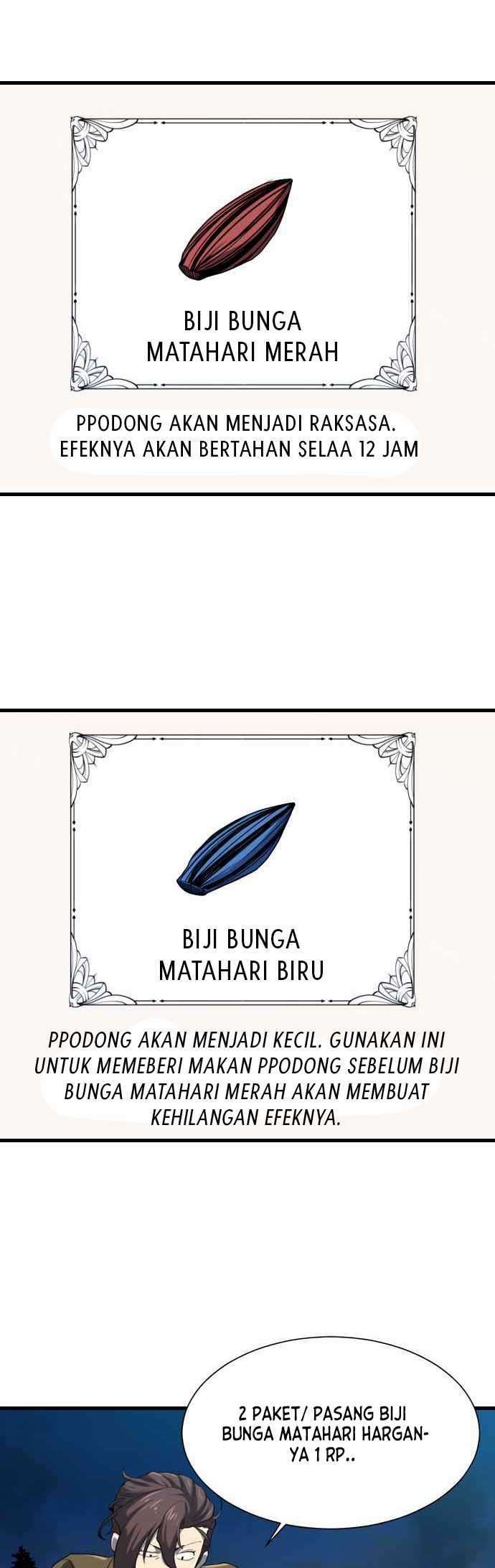 The World’s Best Engineer Chapter 4
