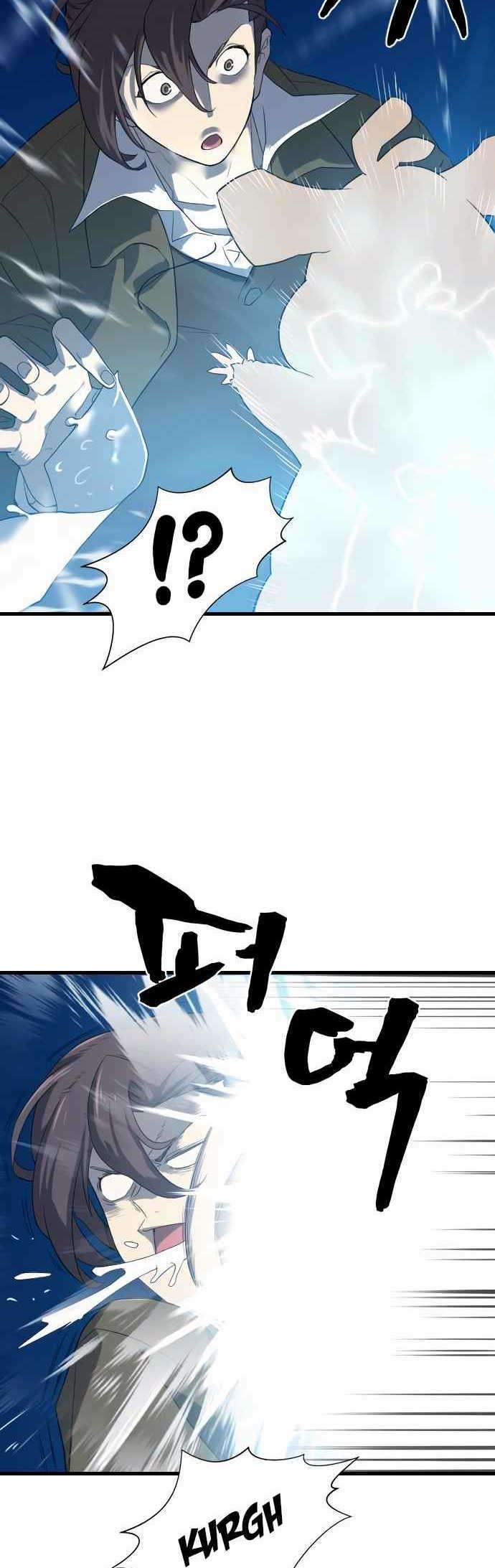 The World’s Best Engineer Chapter 4