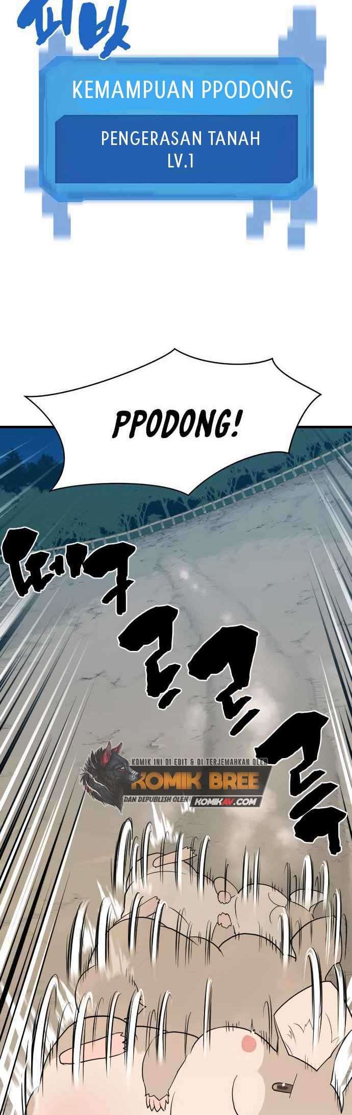 The World’s Best Engineer Chapter 4