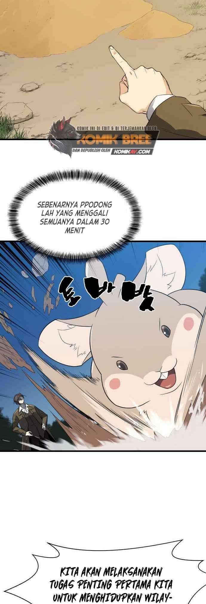 The World’s Best Engineer Chapter 4