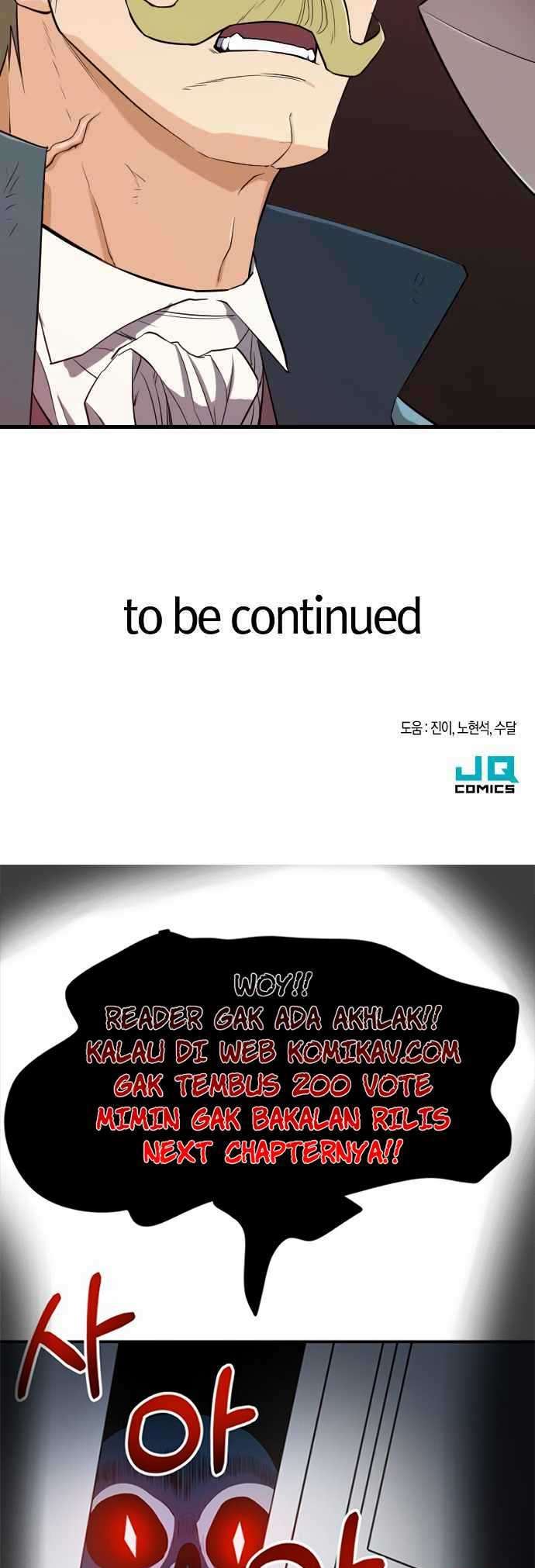 The World’s Best Engineer Chapter 4