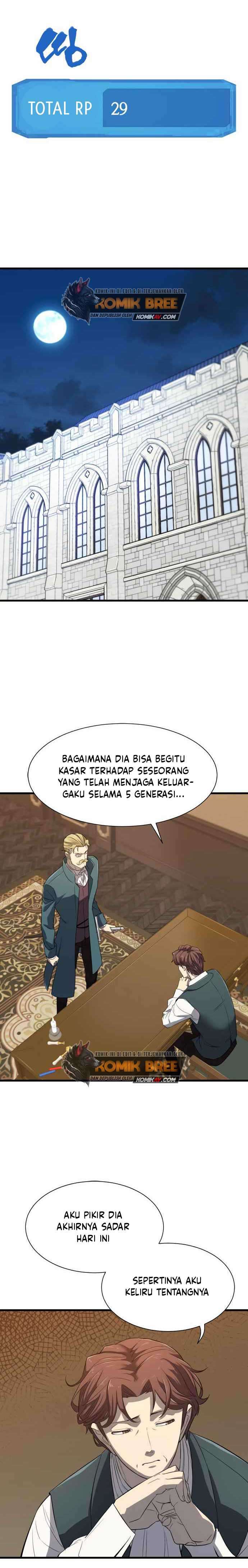 The World’s Best Engineer Chapter 5