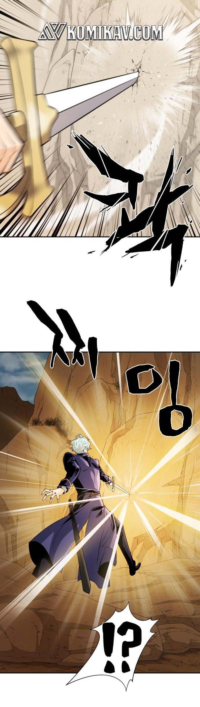 The World’s Best Engineer Chapter 14