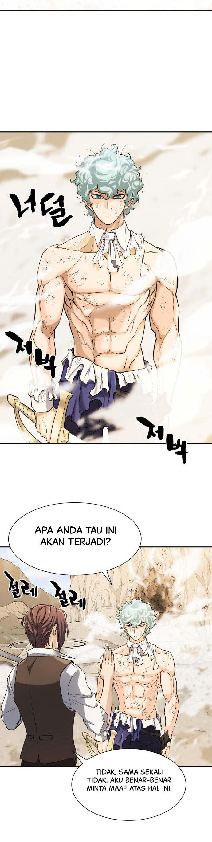 The World’s Best Engineer Chapter 14