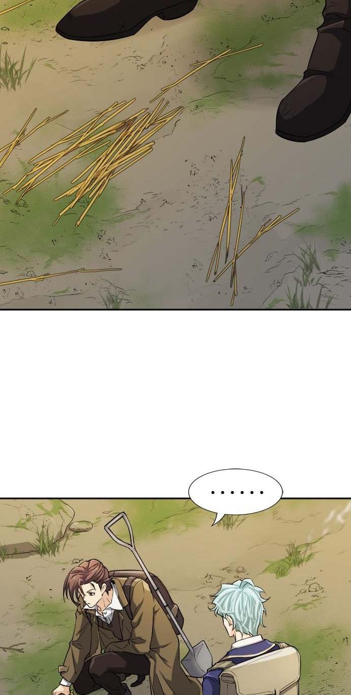 The World’s Best Engineer Chapter 15
