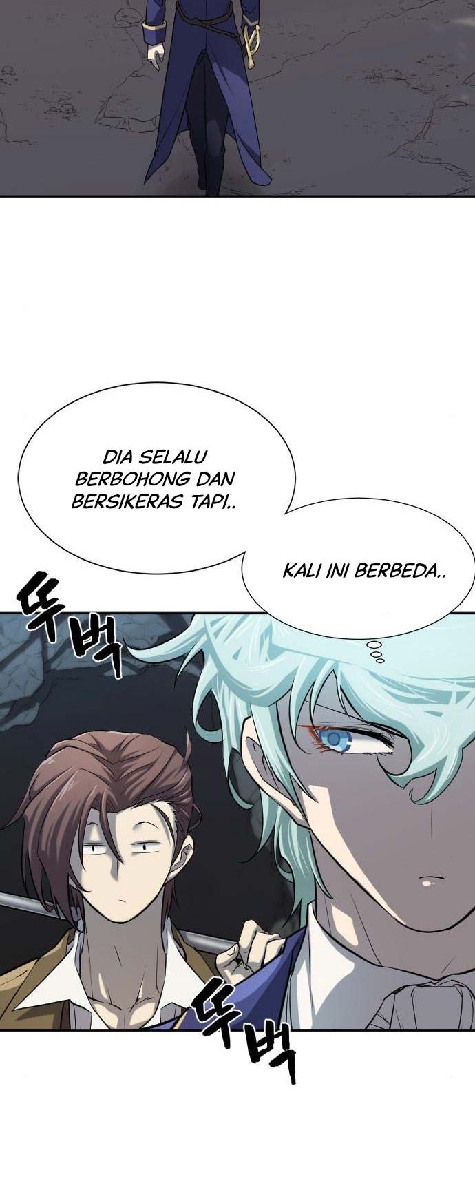 The World’s Best Engineer Chapter 15