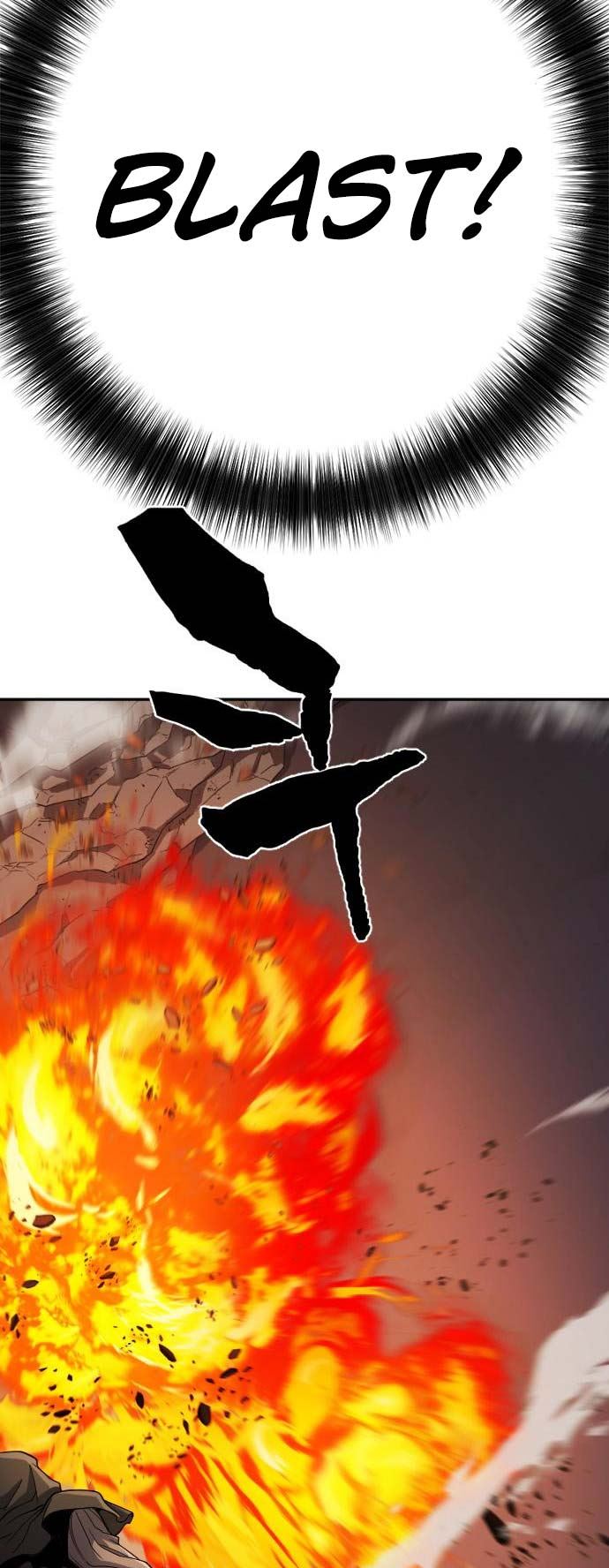 The World’s Best Engineer Chapter 15