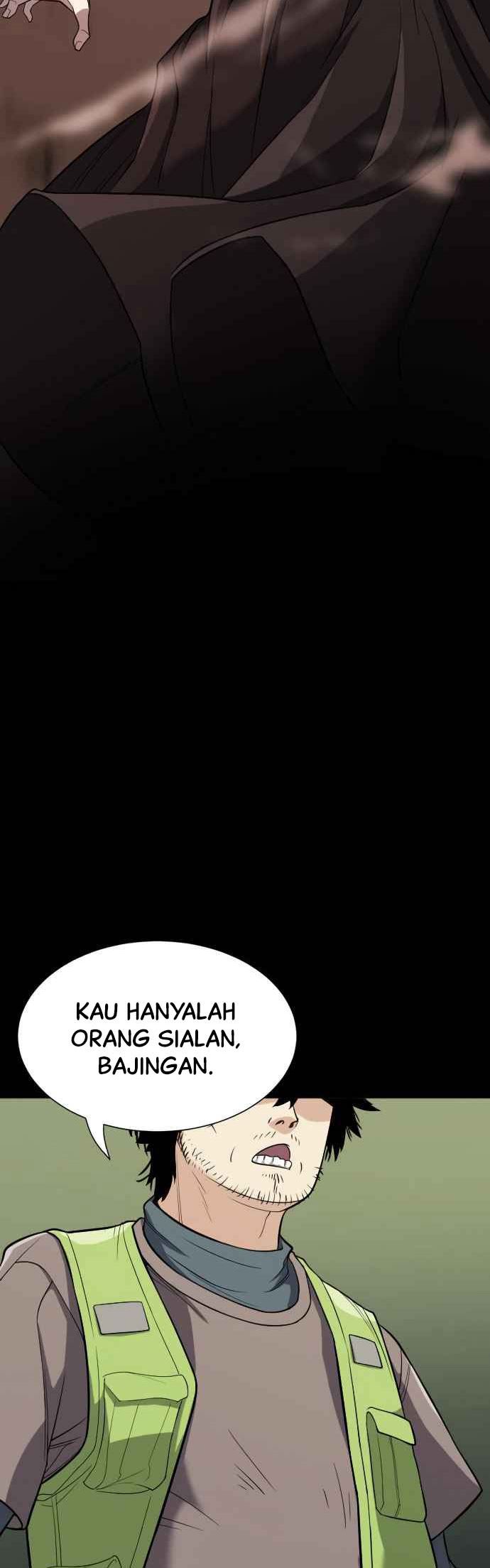 The World’s Best Engineer Chapter 16