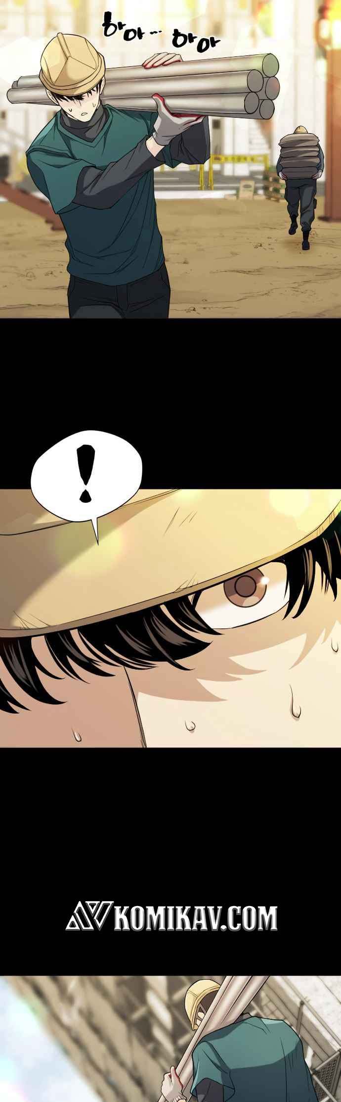 The World’s Best Engineer Chapter 16