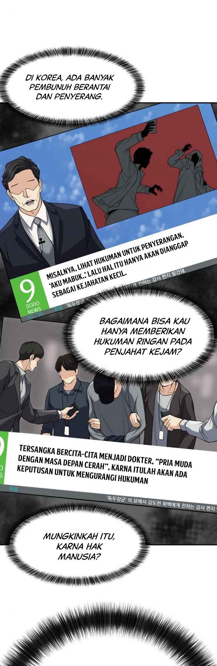 The World’s Best Engineer Chapter 16