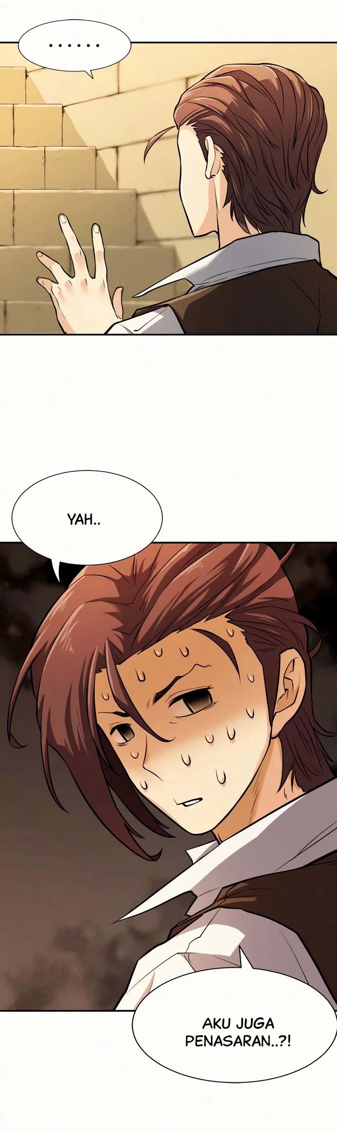 The World’s Best Engineer Chapter 17
