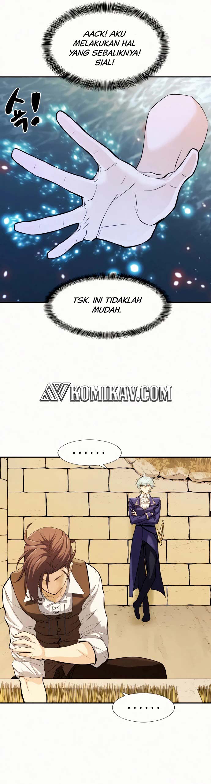 The World’s Best Engineer Chapter 17