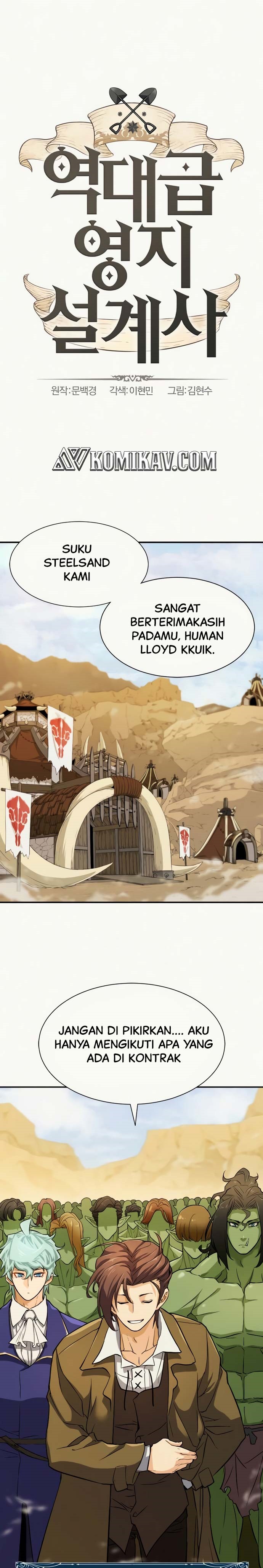 The World’s Best Engineer Chapter 18