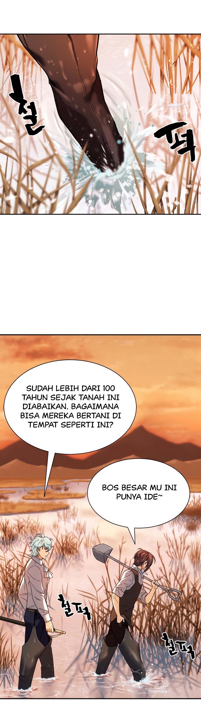 The World’s Best Engineer Chapter 19