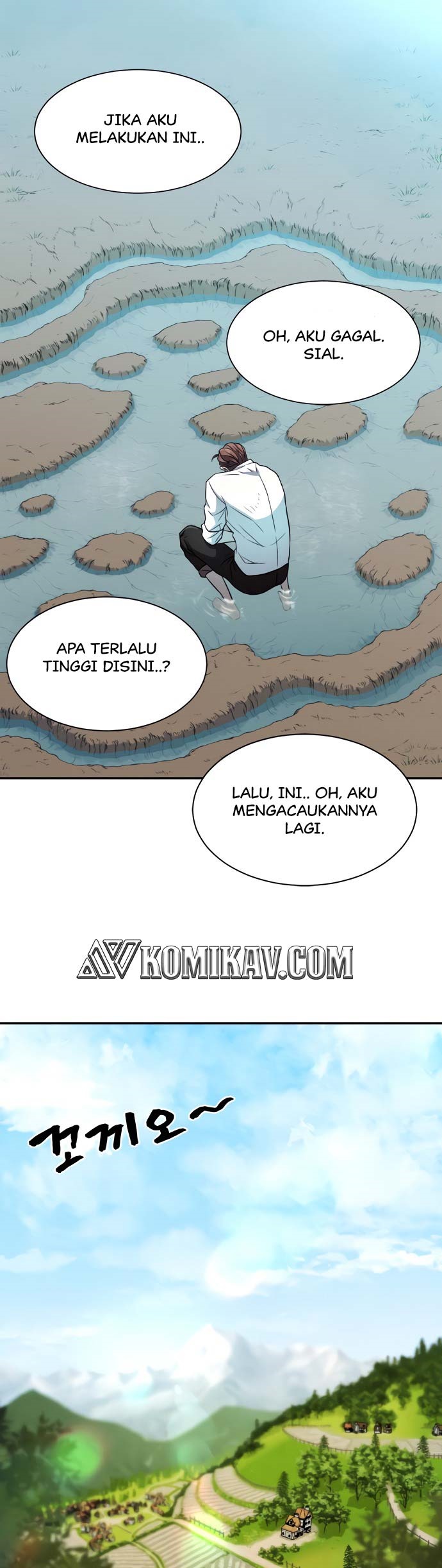 The World’s Best Engineer Chapter 19