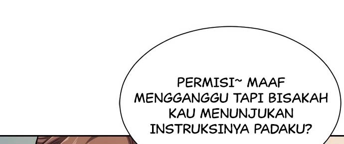 The World’s Best Engineer Chapter 19