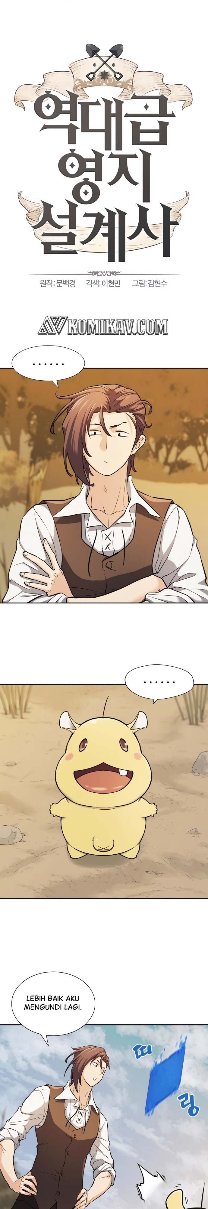 The World’s Best Engineer Chapter 20