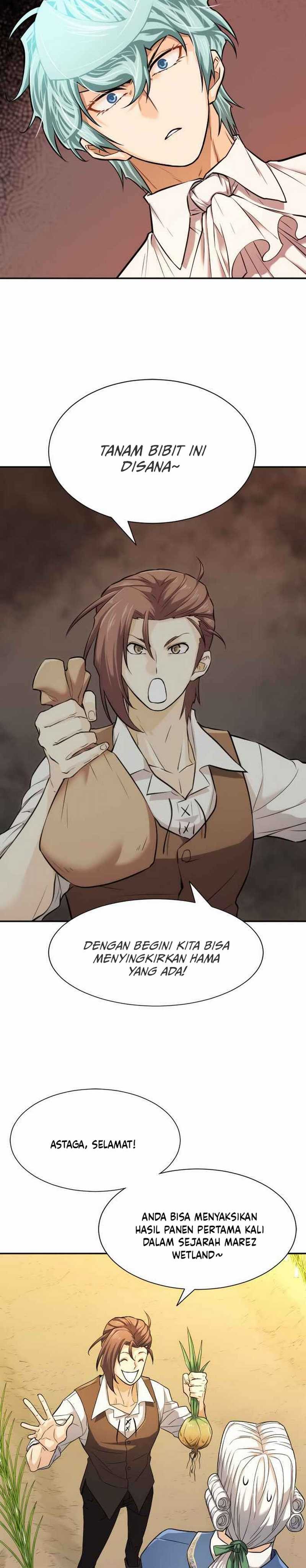 The World’s Best Engineer Chapter 21